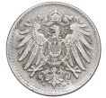 Монета 5 пфеннигов 1919 года G Германия (Артикул K12-24093)