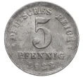 Монета 5 пфеннигов 1922 года Германия (Артикул K12-24107)