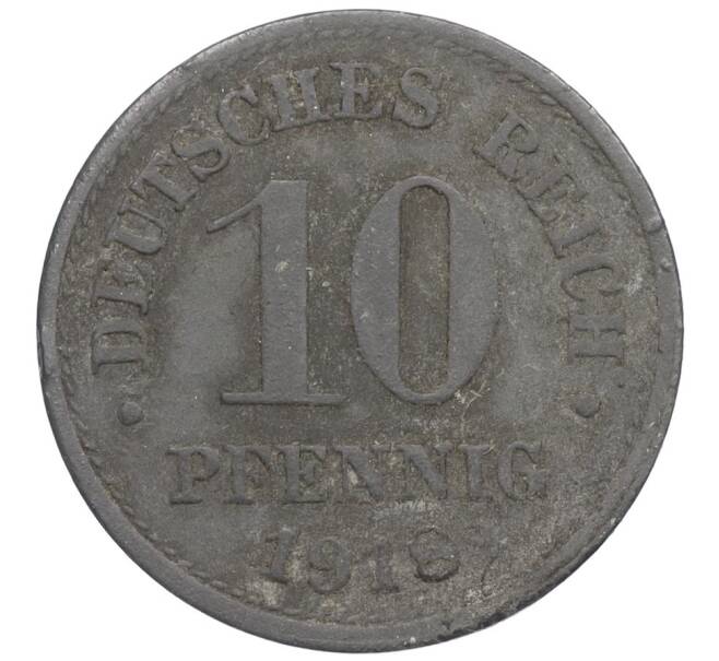 Монета 10 пфеннигов 1918 года Германия (Артикул: K12-24116) — Фото №1