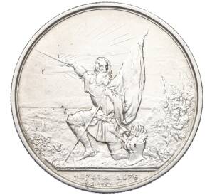 5 франков 1874 года Швейцария «Стрелковый фестиваль в Санкт-Галлене» — Фото №1