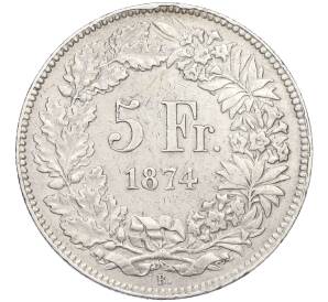 5 франков 1874 года В. Швейцария — Фото №2