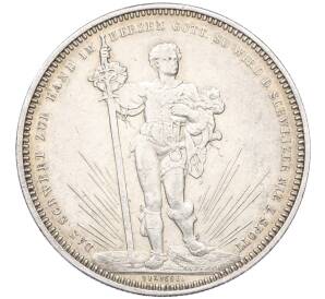 5 франков 1879 года Швейцария «Стрелковый фестиваль в Базеле» — Фото №1