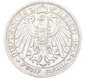 5 марок 1915 года Германия (Мекленбург-Шверин) «100 лет Великому Герцогству Мекленбург-Шверин» — Фото №2