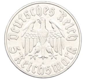 5 рейхсмарок 1933 года A Германия «450 лет со дня рождения Мартина Лютера» — Фото №2