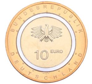 10 евро 2020 года A Германия «В полете — На суше» — Фото №2