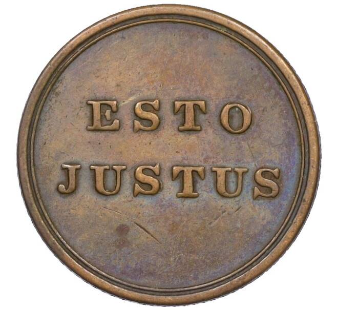 Монета Токен 1 фартинг 1815 года Великобритания (Малтон) (Артикул: K12-24173) — Фото №2