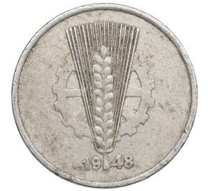 10 пфеннигов 1948 года A Восточная Германия (ГДР) — Фото №1