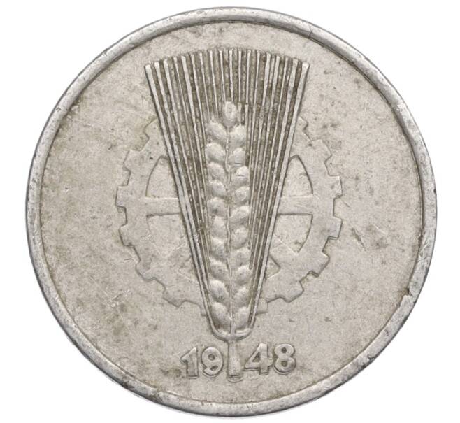 Монета 10 пфеннигов 1948 года A Восточная Германия (ГДР) (Артикул: K12-24238) — Фото №1