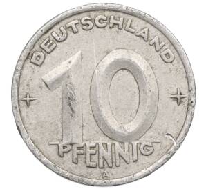 10 пфеннигов 1948 года A Восточная Германия (ГДР) — Фото №2