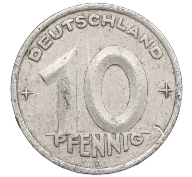 Монета 10 пфеннигов 1948 года A Восточная Германия (ГДР) (Артикул: K12-24238) — Фото №2