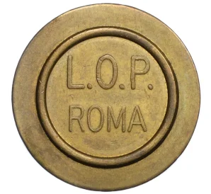 Жетон «LOP — Roma» Италия