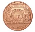 Монета 1 унция чистой меди «Серебряный сертификат 5 долларов 1899 года» (Артикул M2-7519)