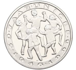 1 экю 1996 года Нидерланды «50 лет ЮНИСЕФ» — Фото №1