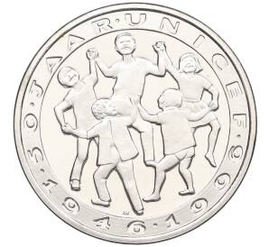 1 экю 1996 года Нидерланды «50 лет ЮНИСЕФ» — Фото №1