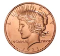 Монета 1 унция чистой меди «История денег — 1 доллар 1921 года» (Артикул M2-7529)