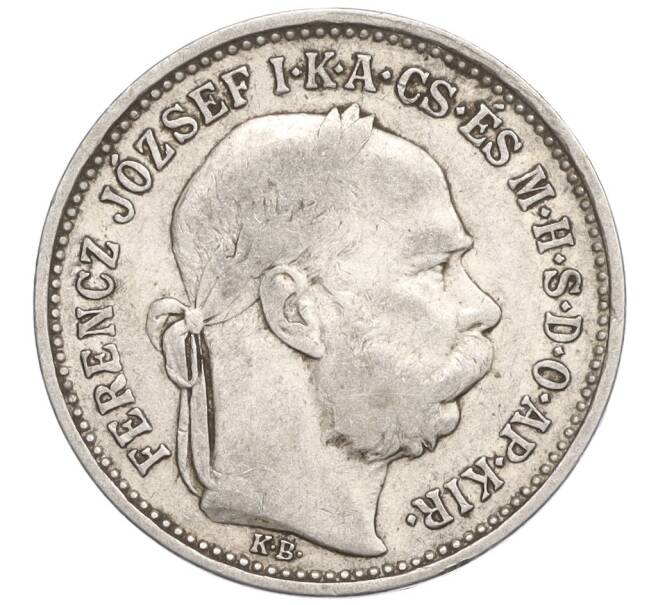 Монета 1 крона 1892 года Венгрия (Артикул: K12-24320) — Фото №2