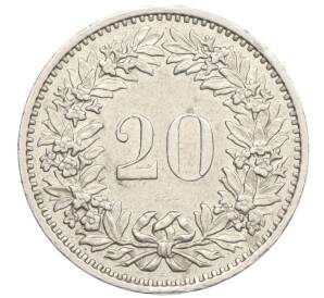 20 раппенов 1975 года Швейцария — Фото №2