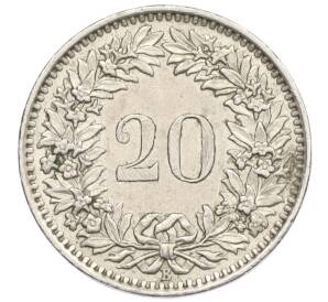 20 раппенов 1962 года Швейцария — Фото №2