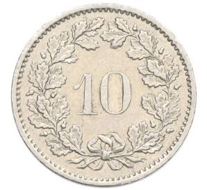 10 раппенов 1975 года Швейцария — Фото №2