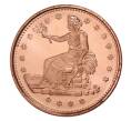Монета 1 унция чистой меди «История денег — Сидящая Свобода на торговых долларах США» (Артикул M2-7538)