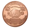 Монета 1 унция чистой меди «Бизон на банкноте 10 долларов 1901 года» (Артикул M2-7540)