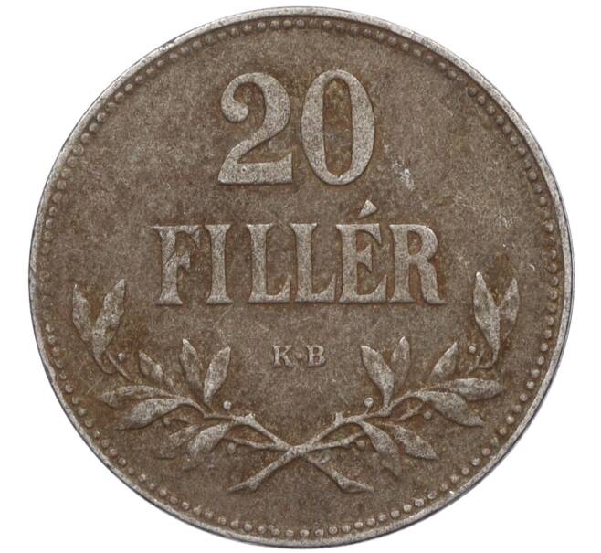 Монета 20 филлеров 1920 года Венгрия (Артикул: K12-24340) — Фото №2
