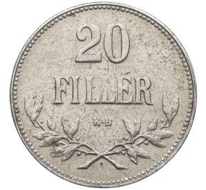 20 филлеров 1920 года Венгрия — Фото №2