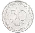Монета 50 филлеров 1948 года Венгрия (Артикул: K12-24358) — Фото №2