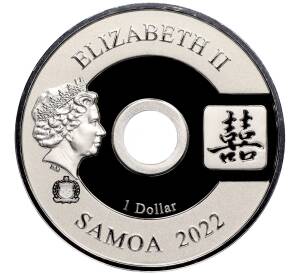 1 доллар 2022 года Самоа «Все идет хорошо — Счастье (Дракон и феникс)» — Фото №2