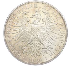 2 союзных талера 1866 года Франкфурт — Фото №2