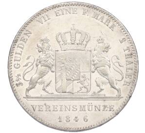 2 талера 1846 года Бавария — Фото №2