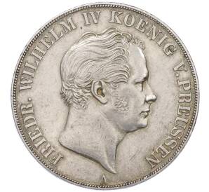 2 талера 1841 года Пруссия — Фото №1