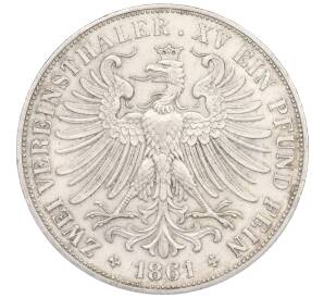 2 союзных талера 1861 года Франкфурт — Фото №2