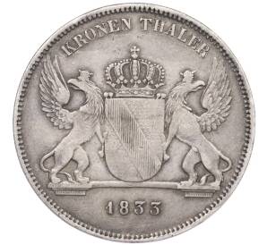 1 кроненталер 1833 года Баден — Фото №2