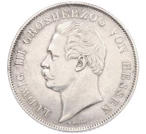 2 гульдена 1853 года Гессен-Дармштадт — Фото №1