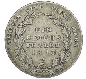 1 рейхсталер 1813 года A Пруссия — Фото №2