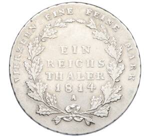 1 рейхсталер 1814 года A Пруссия — Фото №2
