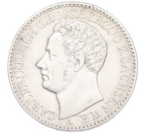 1 талер 1841 года Саксен-Веймар-Эйзенах — Фото №1