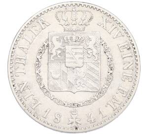 1 талер 1841 года Саксен-Веймар-Эйзенах — Фото №2