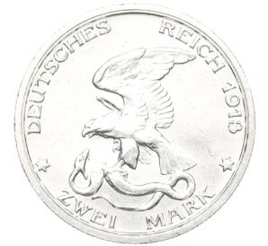 2 марки 1913 года Германия (Пруссия) «100 лет объявлению войны против Франции» — Фото №2