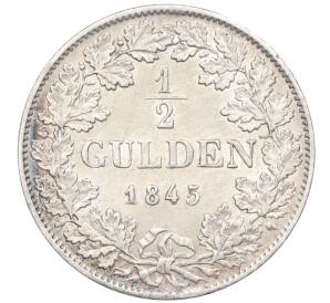 1/2 гульдена 1845 года Баден — Фото №1