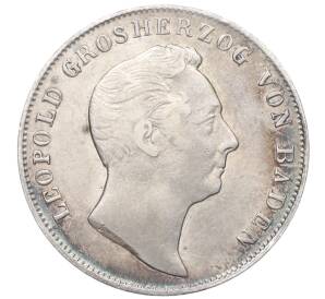 1/2 гульдена 1845 года Баден — Фото №2