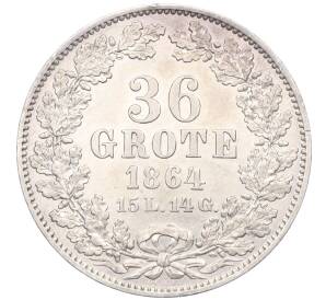 36 гротенов 1864 года Бремен — Фото №1
