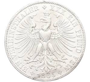 1 союзный талер 1865 года Франкфурт — Фото №2