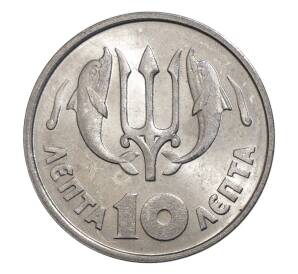 10 лепт 1973 года Греция — Фото №2