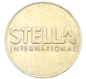 Жетон игровой «Stella International» Германия — Фото №2