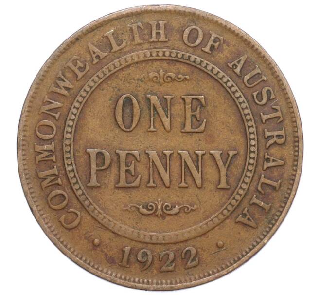 Монета 1 пенни 1922 года Австралия (Артикул: M2-75533) — Фото №1
