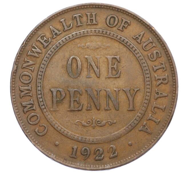 Монета 1 пенни 1922 года Австралия (Артикул: M2-75534) — Фото №1