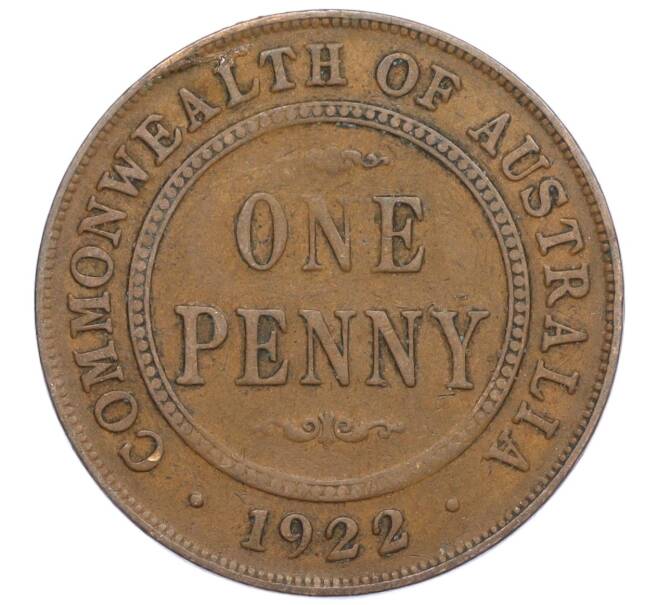 Монета 1 пенни 1922 года Австралия (Артикул: M2-75538) — Фото №1