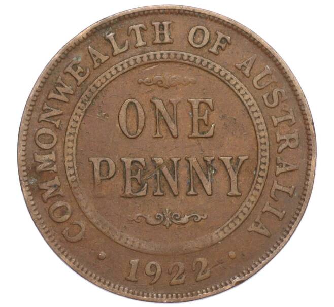 Монета 1 пенни 1922 года Австралия (Артикул: M2-75540) — Фото №1